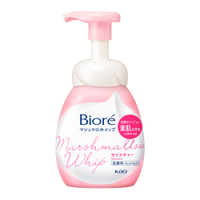Sabonete facial bioré marshmallow limpeza facial moist 150ml