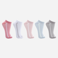 Kit de 5 meias femininas cano baixo colorido