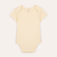 Body de algodão infantil manga curta amarelo