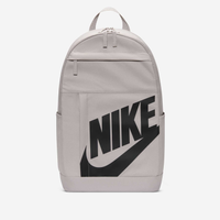 Mochila Nike Elemental Bkpk 2.0 Lbr - 21 Litros
