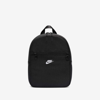 Mochila Nike Brasilia Mini Infantil