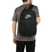 Mochila Nike Elemental Bkpk 2.0 Lbr - 21 Litros
