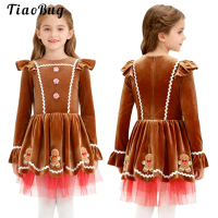 Girls Gingerbread Costume Cute Long Sleeve Velvet Halloween Christmas Cosplay Dress Up Ballet Leotard Tutu Dress Dancewear