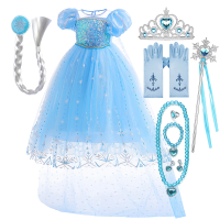 Girls Snow Queen Kids Costumes for Girl 2026 Carnival Party Prom Gown Robe-Playing Elsa Children Clothing Toddler Princess Dress