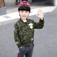 2025 New Boy's Camouflage Baseball Jacket Double Layer Windbreaker Jacket for Kids Spring Fall Trends Stylish Outdoor Jacket