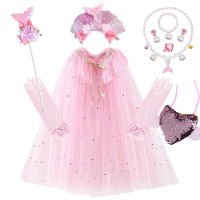 Lightweight Girls Kids Costume Accessories 10 Pcs/Set Sequins Tulle Cloak Wand Bag Gloves Necklace in Candy Color for Party