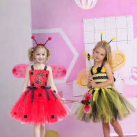 Party Dresses For Girl Bee Ladybird Cosplay Costumes Girls Tutu Princess Dresses Birthday Party Carnival Halloween Ball Gown