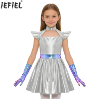 Kids Girls Alien Cosplay Costume Hollow Out Flying Sleeve Metallic A Line Dress with Gloves for Halloween Robot Outerspace Party