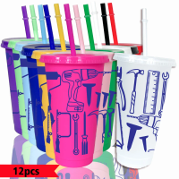 12pcs/set tool line drawing pattern 26oz colored plastic party cold cup back-to-school birthday gift gameday drinkware