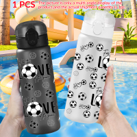 1pc Football Print 26oz Plastic Water Bottle Outdoor Sports Water Bottle Birthday/back To School Season Gift