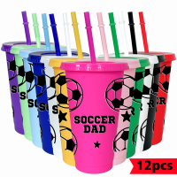 12pcs/set Football Star Pattern 26oz Colored Plastic Party Cold Cup for Birthday/back-to-school Gift Gameday Drinkware