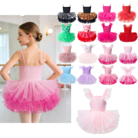 Girls Ballet Dress Fashion Dance Dress 2-8 Years Old Children's Party Dress Performance Costume Princess Festival Party Skirt