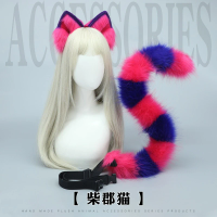 Handcrafted Fluffy Cheshire Cat Ear Tail Set Simulation Animal Headband Hair Accessories for Comic Con Party Cosplay Props
