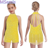 Kids Girls Dance Jumpsuit Fringed Halter Sleeveless Backless Shiny Rhinestones Bodysuit for Latin Jazz Performance Competition