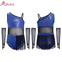 Big Girls Figure Skating Ballet Dance Competition Dress Shiny Sleeveless Tassels Hem Leotard Kids Lyrical Modern Latin Dancewear