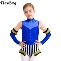 Girls Circus Ringmaster Performance Costume Sleeveless Sequins Skating Dance Jumpsuit Over-Sleeve for Halloween Carnival Party