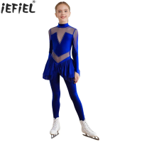 Girls Shiny Rhinestones Figure Ice Skating Ballet Dance Jumpsuit Long Sleeve Sheer Mesh Gymnastics Leotard Acrobatics Bodysuit
