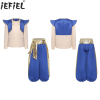 Children Boys Arabian Prince Cosplay Costume Halloween Party Fairy Tales Lamp Elf Role Play Clothes Long Sleeve Top Harem Pants
