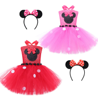 Girls' Mini Minnie Mouse Polka Dot Ballet Dress Set, perfect for Halloween and birthday parties