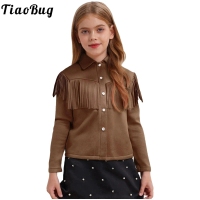 Kids Western Cowboy Cowgirl Cosplay Costume Long Sleeve Vintage Faux Suede Tassel Jacket Coat Halloween Carnival Party Dress Up