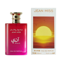 100ml Middle Eastern Style Eau de Parfum - Long-Lasting Floral Woody Fragrance for Women, Portable Perfume for Daily & Evening U