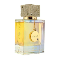 Armaf Club De Nuit Oud Unisex Eau De Parfum Rich Woody Fragrance for All Occasions