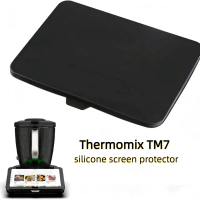 Silicone Screen Protection Cover For TM7 Silicone Protective Cover For TM7 Display Kitchen Accessories