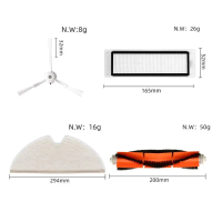 A42F For Xiaomi Sweeping Robot S5 T7Pro T6 Pure Sweeping Robot Vacuum Accessories Main Brush Side Brush Hepa Filter Mop A