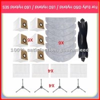 For G50 Hybrid / L60 Hybrid / L60 Hybrid Vacuum Cleaner Spare Parts Main Side Brush Filter Mop Cloth Dust Bag-A63M