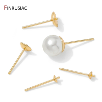 14K Gold Plated Brass Earring Stud Base Blank Post Ear Studs Tray Earplug For Pearl DIY Earring Making Accessories