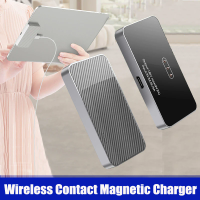 Aluminum Alloy Wireless Contact Magnetic Charger 18W Fast Charging Smart Connector Charger for iPad Pro 11inch 13inch