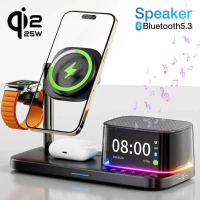 Bluetooth 5.3 Speaker Qi2.2 25W Magnetic Fast Wireless Charger with Alarm Clock For iPhone 17-12 Pro Max Apple Watch Airpods