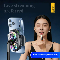 Dedicated mobile phone cooler for live streaming, cooling gadget, semiconductor cooling, heat dissipation, silent operation