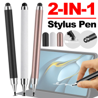 3/1PCS Stylus Pen for Touch Screen Capacitive Stylus High Precision Sensitivity Tablet Pen for IPhone/iPad/Android Tablets