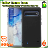 10000mAh Battery Charger Cases for Samsung Galaxy S10E S10 S10 Plus Portable Power Bank Cover for Samsung Galaxy S10 Power Case