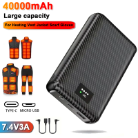Ranwomen 30000/40000mAh Powerbank for Heated Vest Jacket External Battery for Cool Fan for Cooling Vest Auxiliary Battery DC7.4V