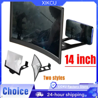 Mobile Screen Amplifier Projector Video Movie Amplifier Desktop Display Stand 3D HD 14 Inch for All Smartphone Screen Amplifier