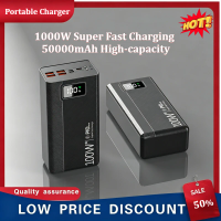 50000mAh High Capacity Fast Charging Power Bank Portable Outdoor Travel External Battery Pack