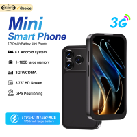 SERVO 17PRO MAX 3G Mini Smartphone Android System 16GB ROM WhatsAPP Face Unlock WiFi Hotspot 2 SIM 3.75" Super Small Smart Phone