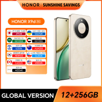Global Version HONOR X9d 5G 12GB+256GB 6.79'' AMOLED Screen 108MP AI Camera 8300mAh Battery 66W SuperCharging Dual SIM