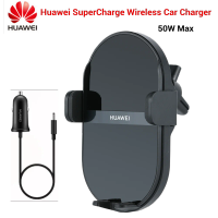 Huawei SuperCharge Wireless Car Charger 50W Max Intelligent Both Side Sensor Mounting Dual Charging 3D Cooling Fast Charger