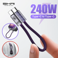 Magnetic KeyChain Type C Charger Cable 240W USB C Cable Fast Charging Cable for iPhone Samsung Cable Organizer Bag Accessories