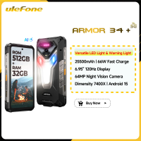 Ulefone Armor 34+ 5G Rugged Phone Smartphone Android 15 25500mAh 66W Up to 32GB+512GB 6.95" 120Hz Display Versatile LED Light