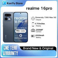 New Original realme 16 Pro 5G Smartphone 6.78" 144Hz AMOLED 200MP Camera 7000mAh 80W Charge Dimensity 7300 Max Android 16