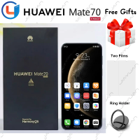 Original Huawei Mate 70 5G Smartphone 6.7" 120Hz OLED Kunlun Glass 2 50MP Camera 5300mAh 66W HarmonyOS 4.3 Dual SIM Mobile Phone