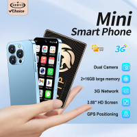 SERVO 19E MAX 3G WCDMA Mini Smart Phone 3.88" Display 2GB+16GB Dual SIM Android10.0 OS GPS Play Store Smart Cellphone 2000mAh