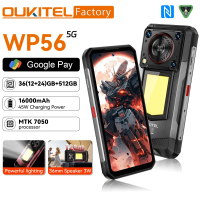 Global version OUKITEL WP56 Smartphone 5G MTK7050 6.8FHD 120Hz Display Mobile Phone 36GB+512GB 16000mAh 45W 32MP+108MP Camera