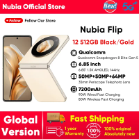 Nubia Flip Global Version 33W Fast Charging Snapdragon 7 Gen1 6.9 FHD+ 120Hz OLED Foldable Display 4310mAh Batte 5G Smartphone