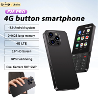 SERVO F26 PRO Touch Screen Smartphone Android11.0 OS 4G LTE 2GB+16GB Google Play WiFi FM Radio Button Smart Phones 2 SIM Standby