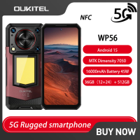 NEW OUKITEL WP56 Rugged Mobile Phone16000mAh 45w 36GB+512GB 6.8 FHD 120Hz Cell Phone MTK7050 108MP BT5.2 Android15 Smartphone